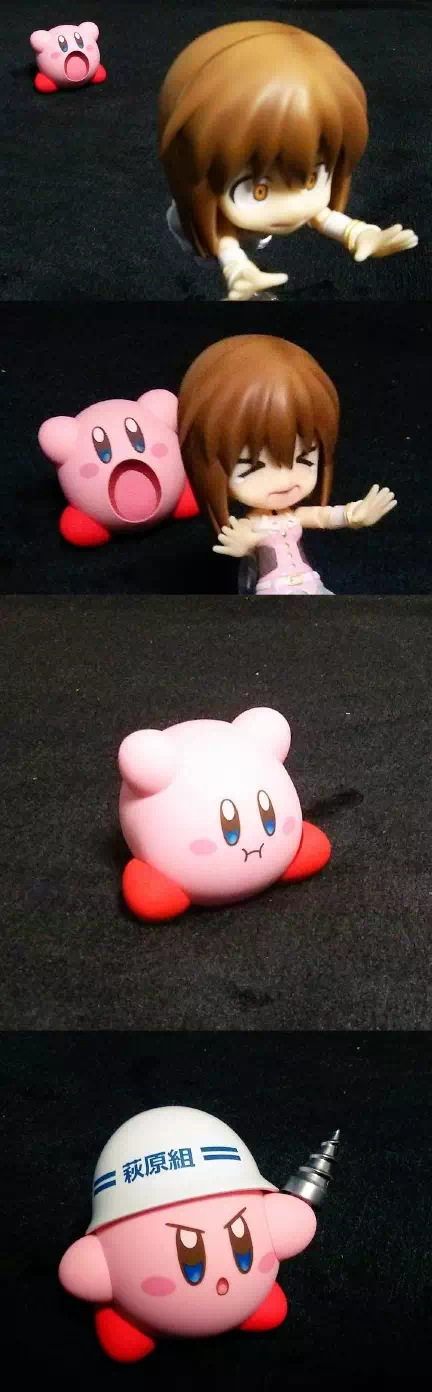 GSC-Kirby-bili-10