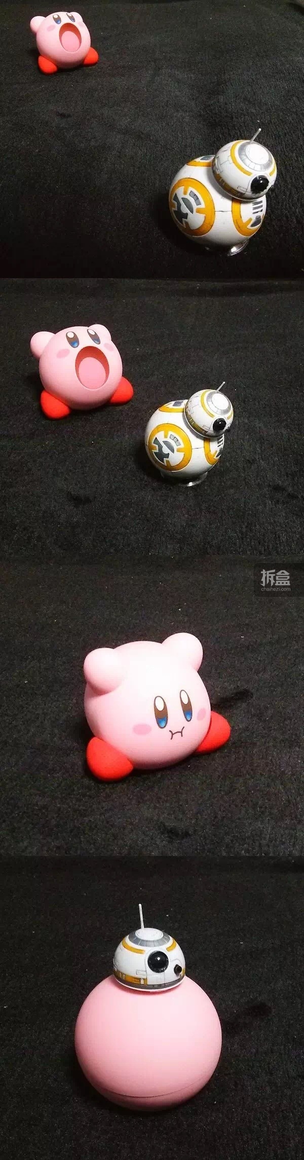 GSC-Kirby-bili-6