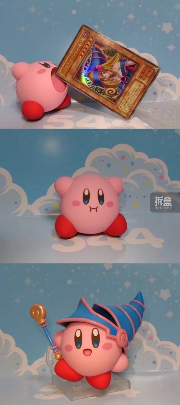 GSC-Kirby-bili-7