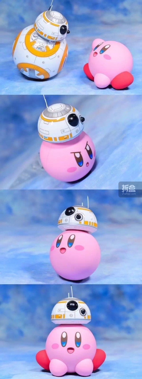 GSC-Kirby-bili-9