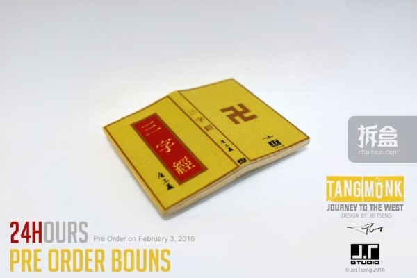 jt-tangmonk-preorder-bonus-008