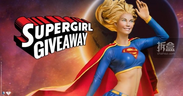sideshow-supergirl-coming2