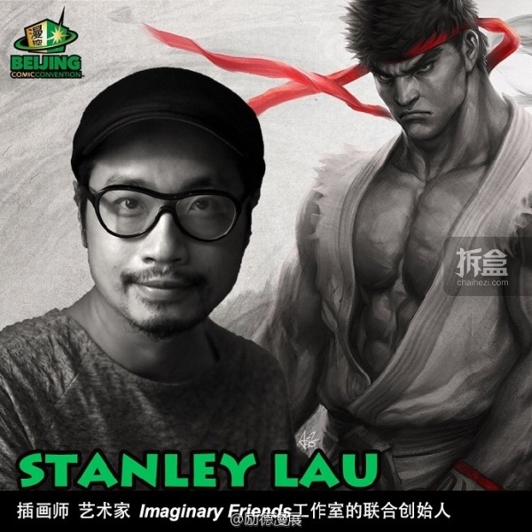 Stanley Lau（Artgerm）将出席BJCC担任创作嘉宾！他是位才华横溢的插画师、设计师及概念艺术家，为许多漫画及游戏作品绘制过封面及插画。