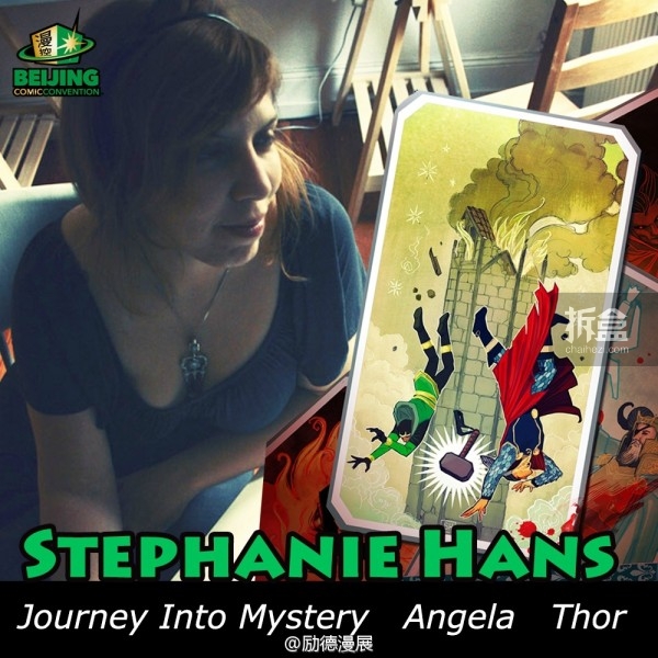 BJCC嘉宾：法国插画师Stephanie Hans将在6月9-10日(端午节*n)出席BJCC担任创作嘉宾！Stephanie目前主要从事漫画封面与内页的绘制,【探寻神秘之旅】封面就是她的作品喔，其他作品还有Thor, Black Widow, Superior Spiderman: Inhumanity, Antman等。