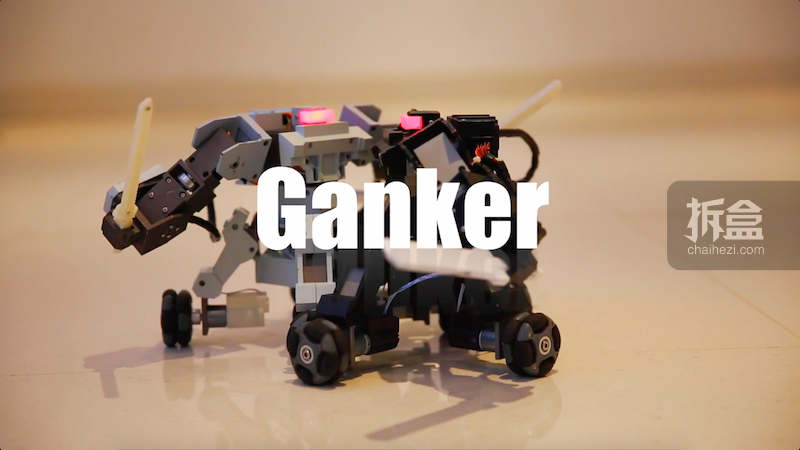 ganker-news-0429-18
