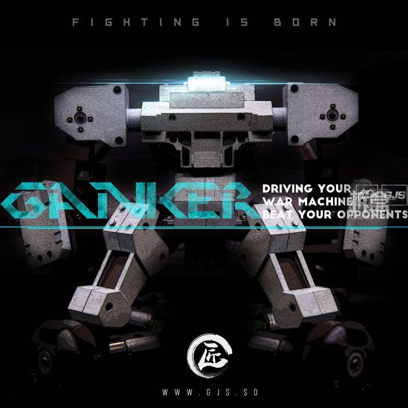 ganker-news-0429-5
