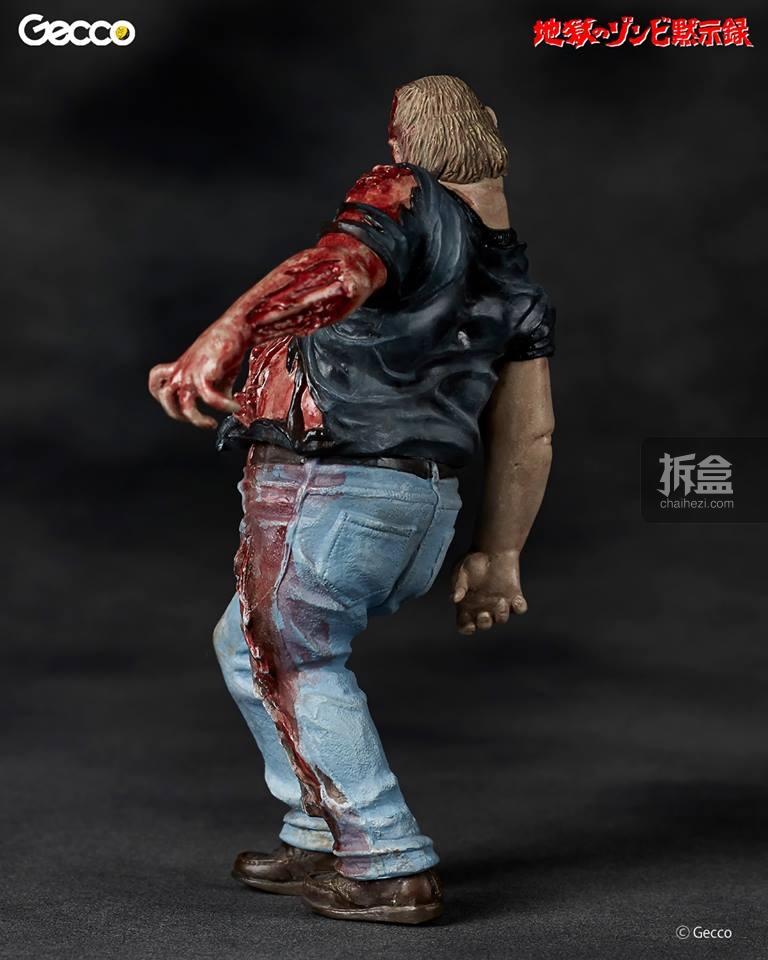 gecco-Tales from the Apocalypse-29