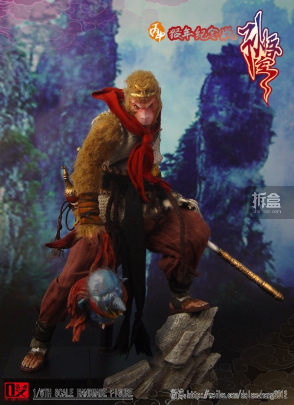 ouzhixiang-monkeyking-memorial(11)