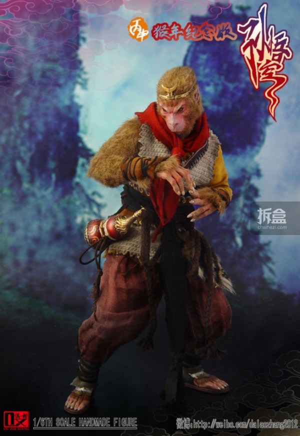 ouzhixiang-monkeyking-memorial(2)
