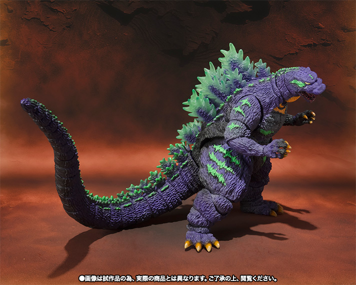 SHM-Godzilla EVA (4)