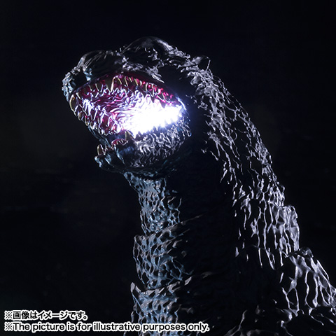 SHM-Godzilla1989 (1)