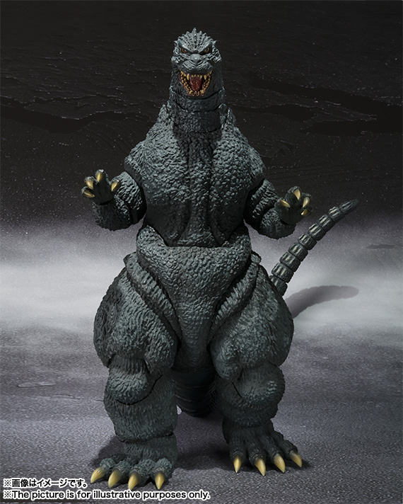 SHM-Godzilla1989 (2)