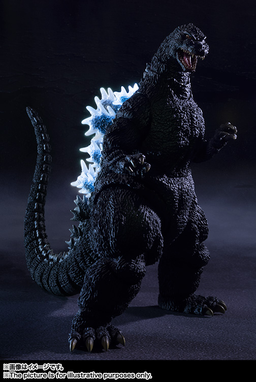 SHM-Godzilla1989 (8)