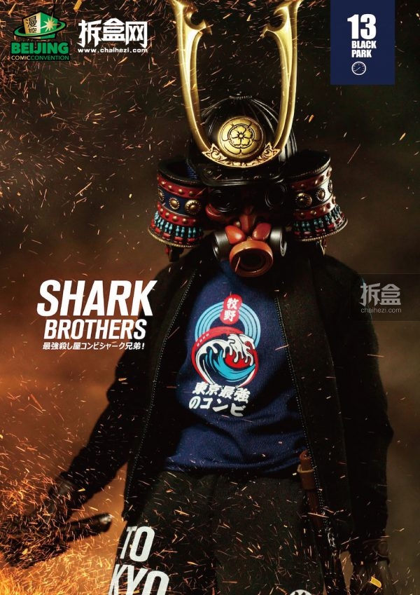 Black 13 Park 将有鲨鱼兄弟、暗黑实验室系列作品展出，值得一提的是，BJCC上将有John特别设计的“鲨鱼兄弟老炮儿版”展出。