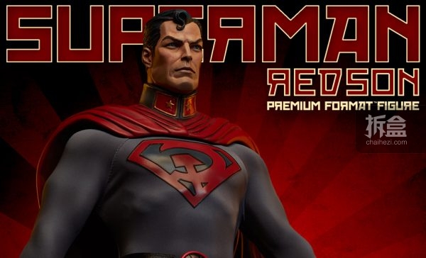 Superman Red Son Final Production Gallery (1)