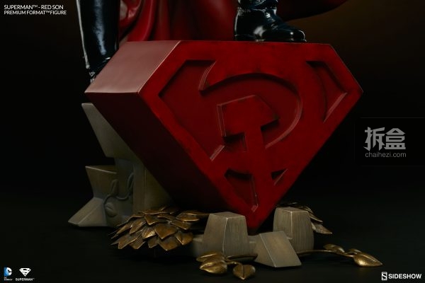 Superman Red Son Final Production Gallery (10)