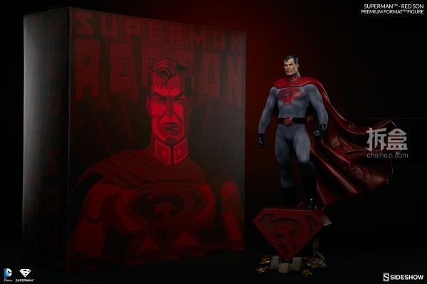 Superman Red Son Final Production Gallery (11)
