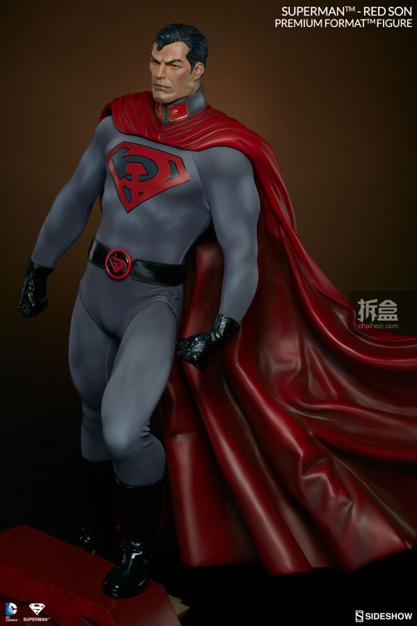 Superman Red Son Final Production Gallery (2)