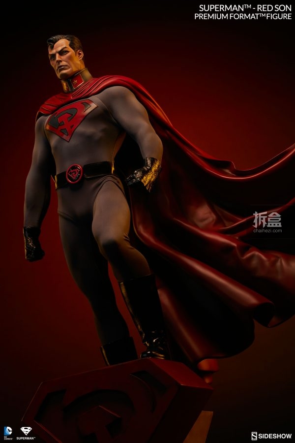 Superman Red Son Final Production Gallery (3)