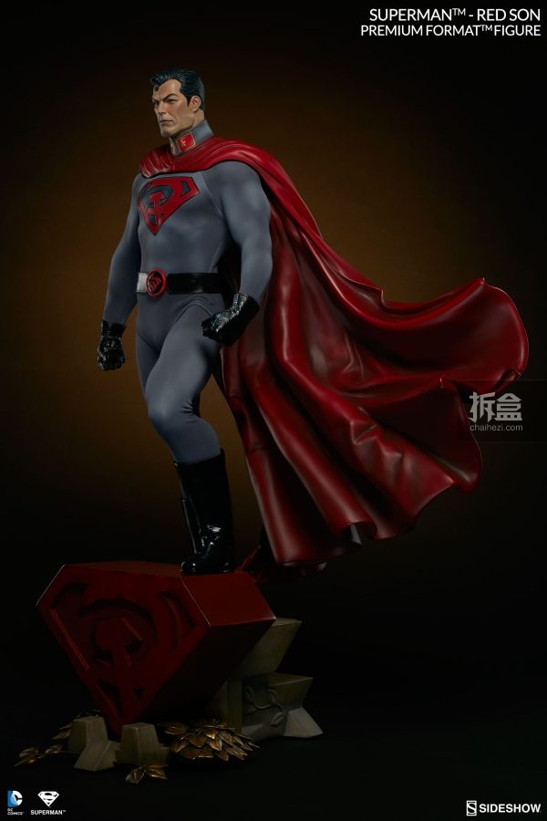 Superman Red Son Final Production Gallery (4)