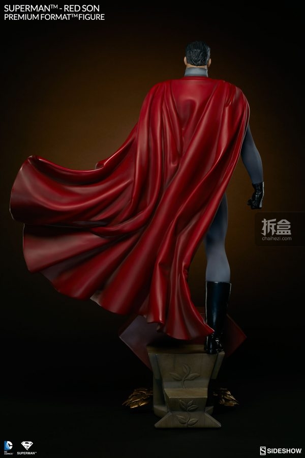 Superman Red Son Final Production Gallery (6)