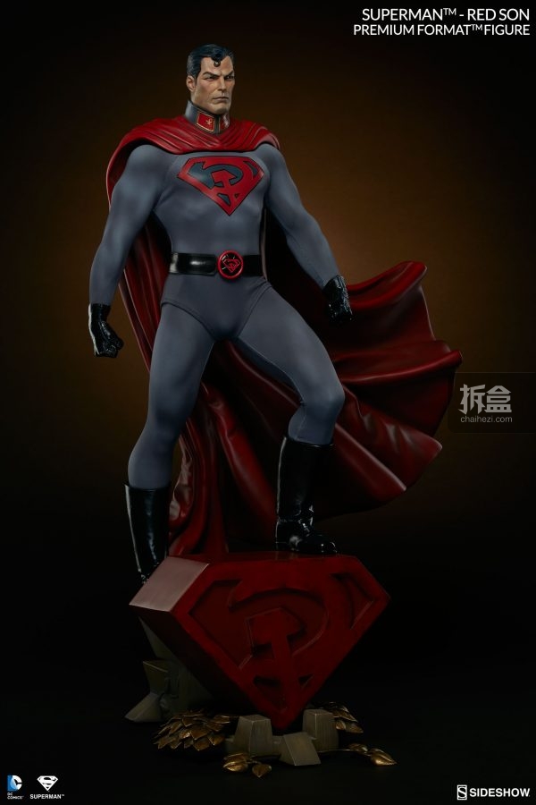 Superman Red Son Final Production Gallery (7)