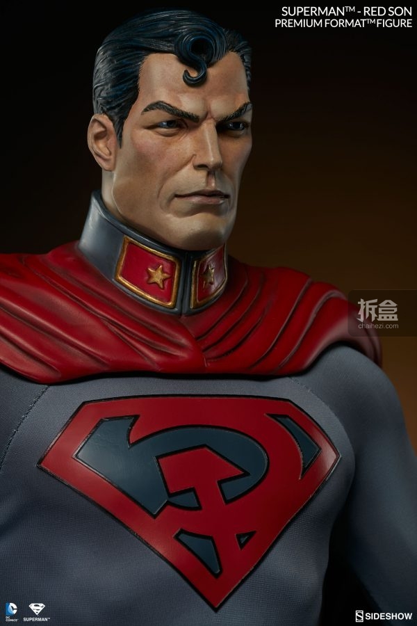 Superman Red Son Final Production Gallery (8)