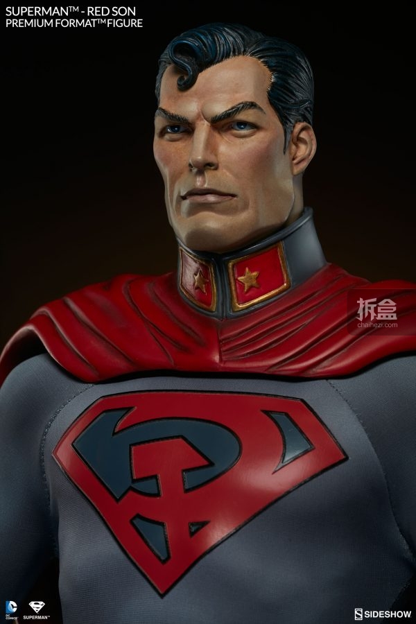 Superman Red Son Final Production Gallery (9)