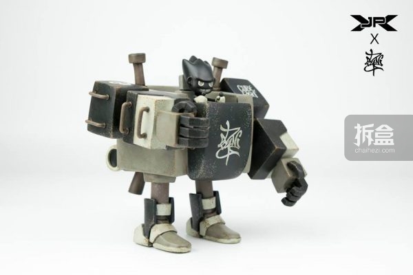 jpx-cubebot-black-1-1