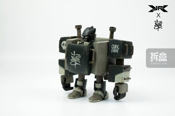 jpx-cubebot-black-18