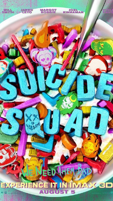 suicide-poster-0