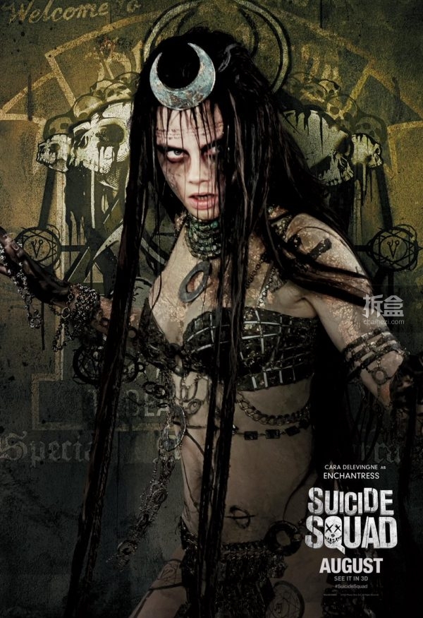 suicide-poster-5