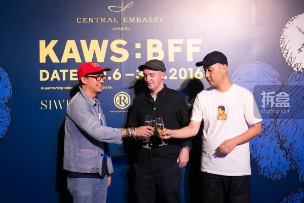Central Embassy-kaws-bff-1