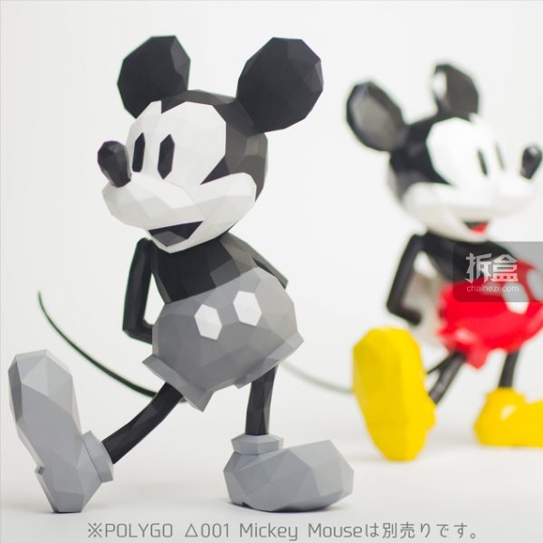 POLYGO Mickey Mouse GREY (2)