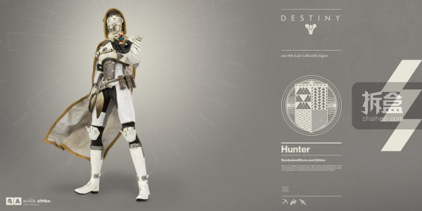 destiny-hunter-bamba-4