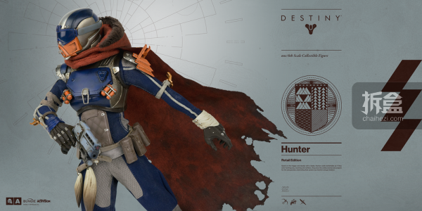 destiny-hunter-retailer-4