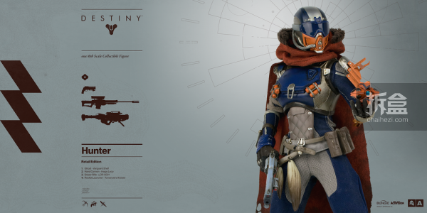destiny-hunter-retailer-5