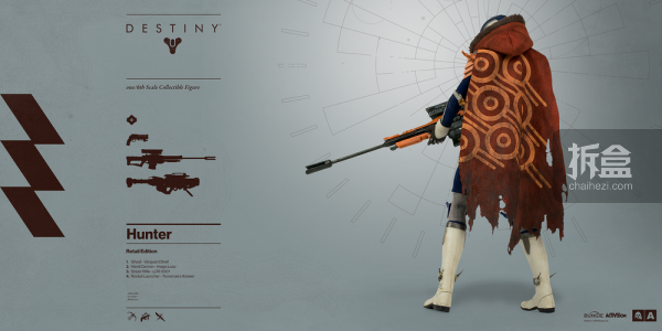 destiny-hunter-retailer-6