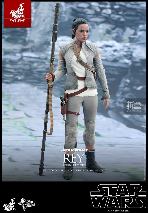 ht-rey-resistance-outfit-2