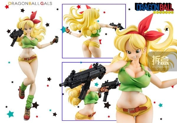 megahouse-lunch-gold (4)