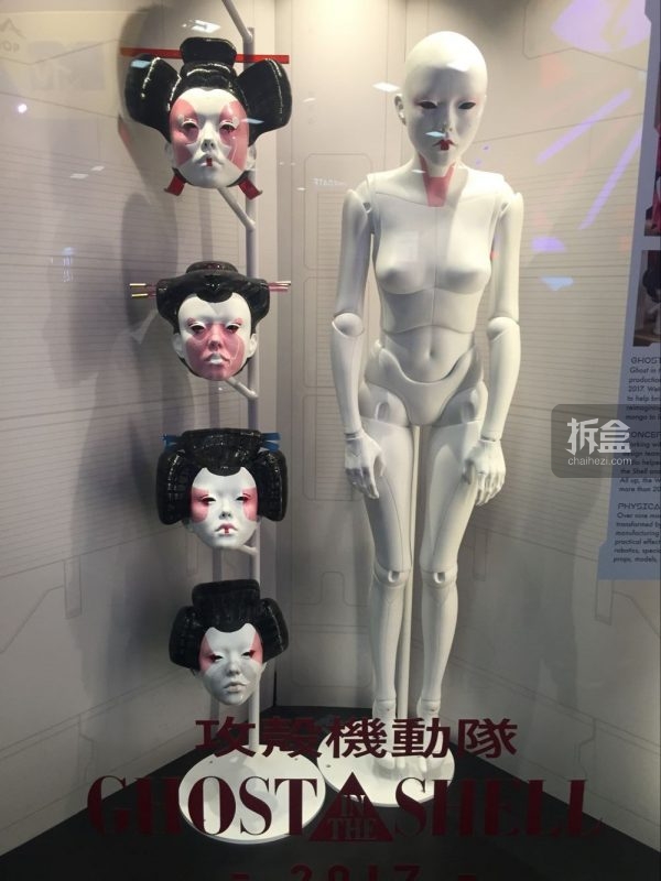 weta-Ghost in the Shell-1