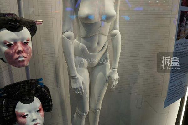 weta-Ghost in the Shell-9