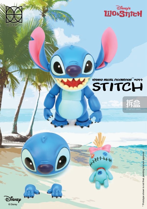 HMF042_stitch_poster-07