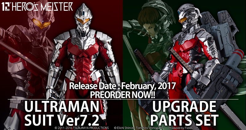 千值练『赛文钢铁曼』12' HERO's MEISTER ULTRAMAN SUIT Ver7.2 & 配件