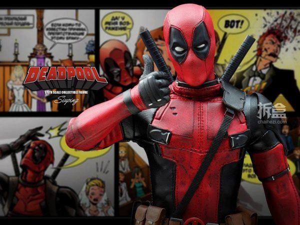 suiping-ht-deadpool-12