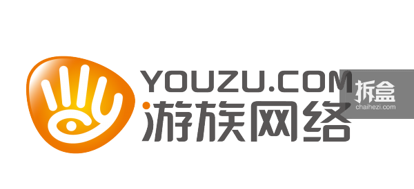youzu-cicf-1