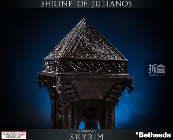 shrine-of-julianos-1