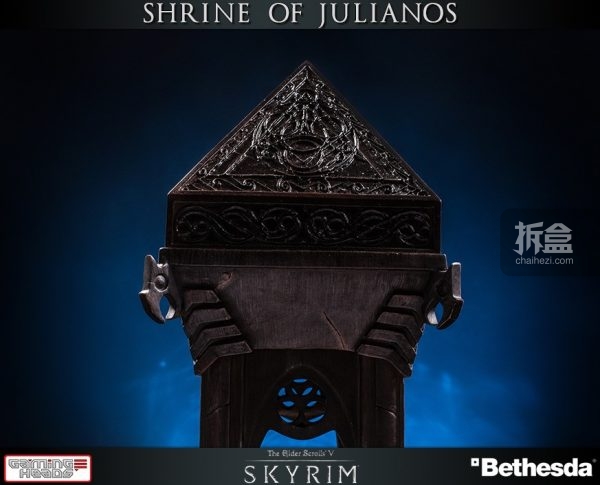 shrine-of-julianos-3