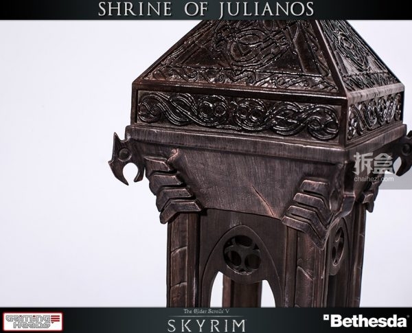shrine-of-julianos-4