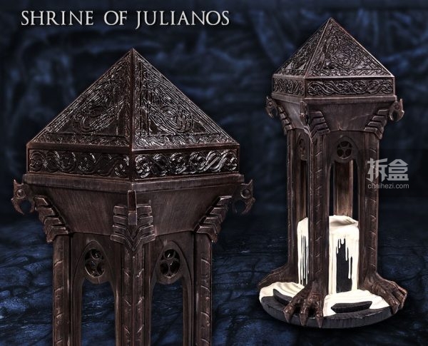 shrine-of-julianos